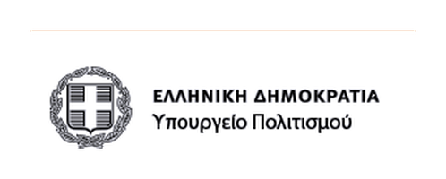 Υπουργείο Πολιτισμού