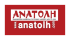 Ανατολή
