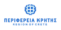 Περιφέρεια Κρήτης